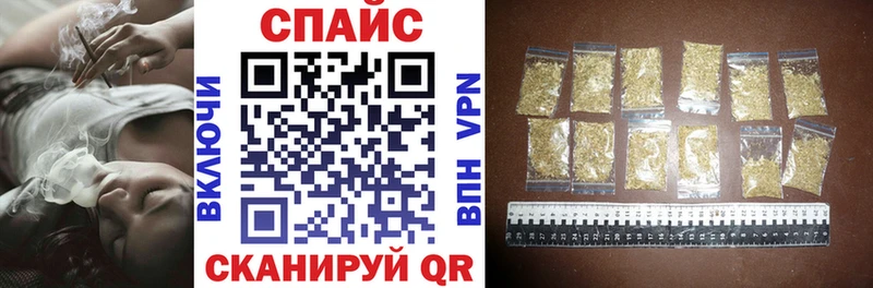 Бутират BDO 33%  цены   маркетплейс официальный сайт  Новомичуринск 