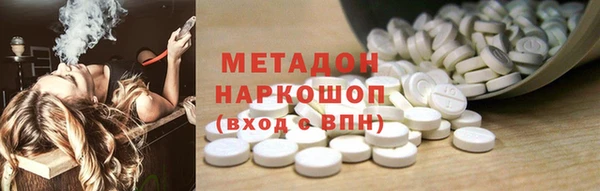 таблы Алексеевка