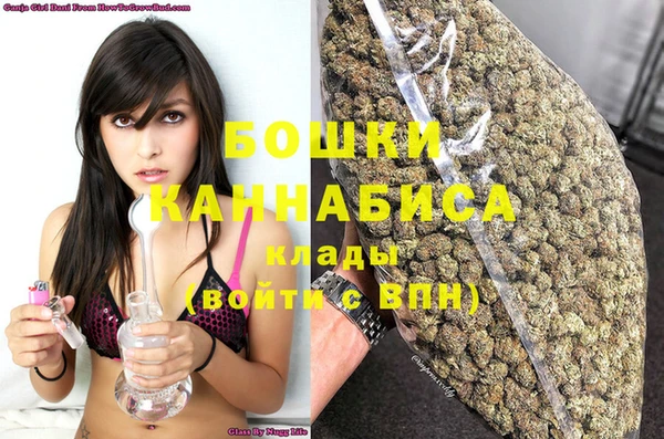 мяу мяу мука Лабытнанги