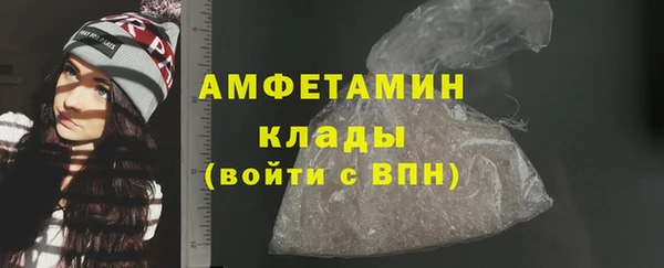 прущие крисы Ладушкин