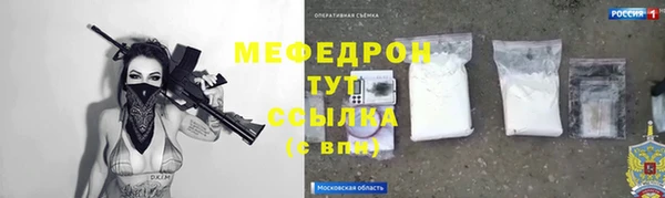 ECSTASY Лагань