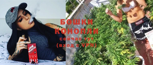скорость mdpv Абаза