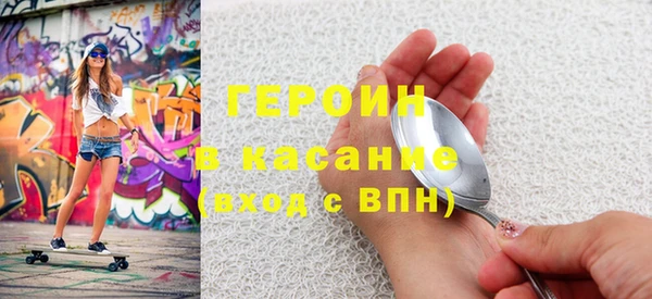 таблы Алексеевка