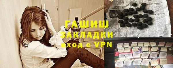 таблы Алексеевка
