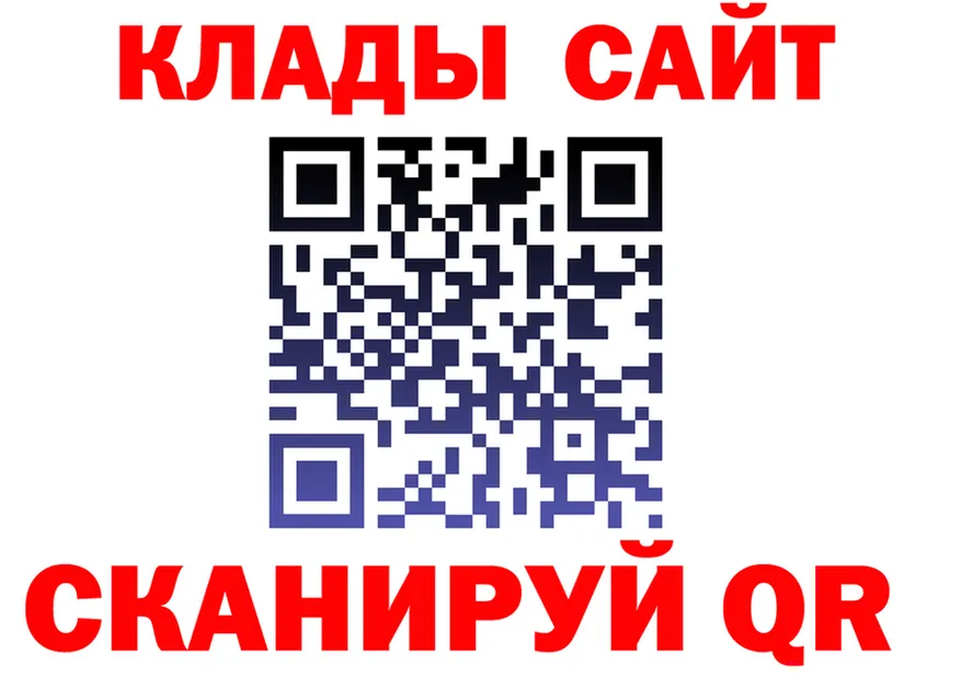 A PVP СК зеркало площадка mega Новомичуринск