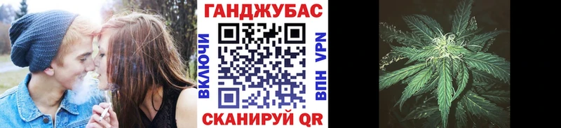 МАРИХУАНА гибрид  закладки  Новомичуринск 